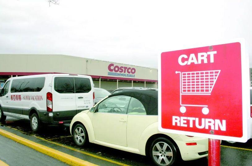 从Costco到拼多多电商卖车能否迎来“第二春”？(图3)
