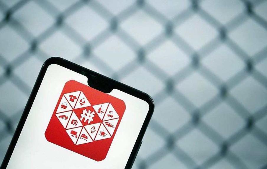 从Costco到拼多多电商卖车能否迎来“第二春”？(图4)
