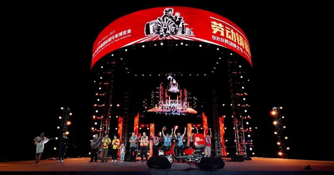 2022第二十届中国摩博会向全世界发出邀请(图1)