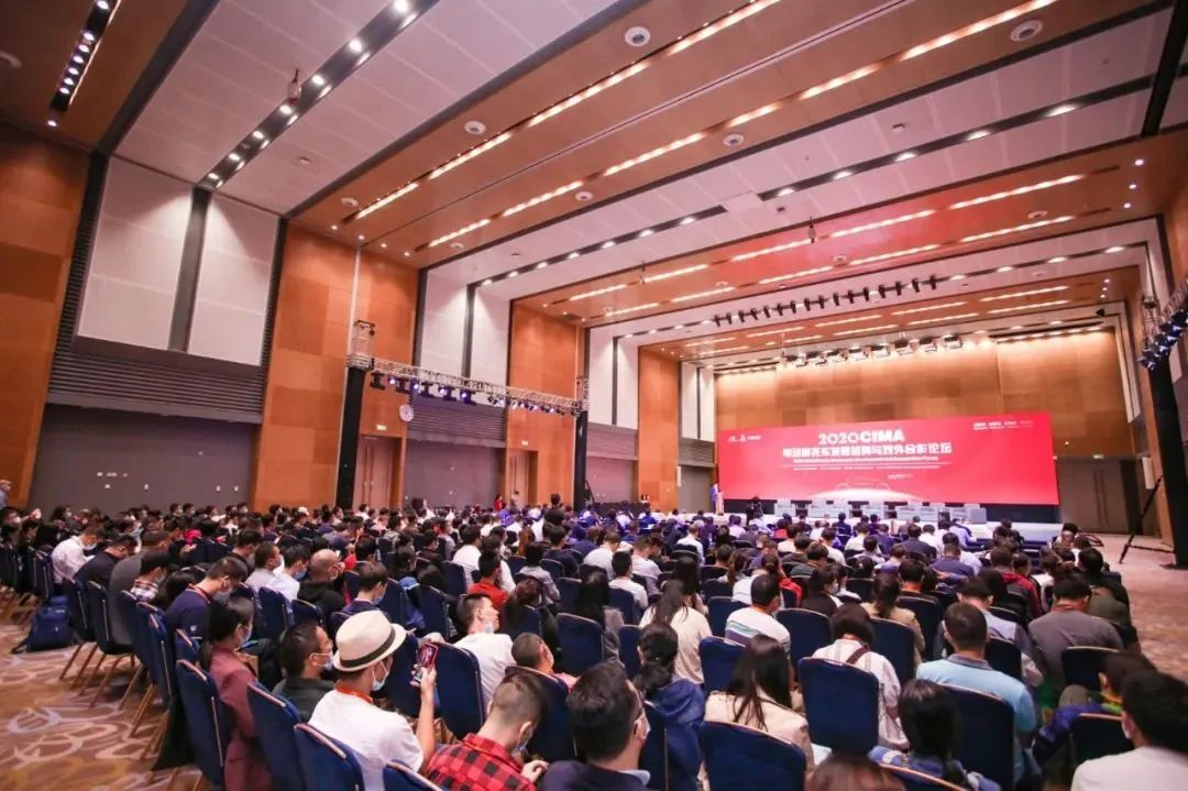 2022第二十届中国摩博会向全世界发出邀请(图4)