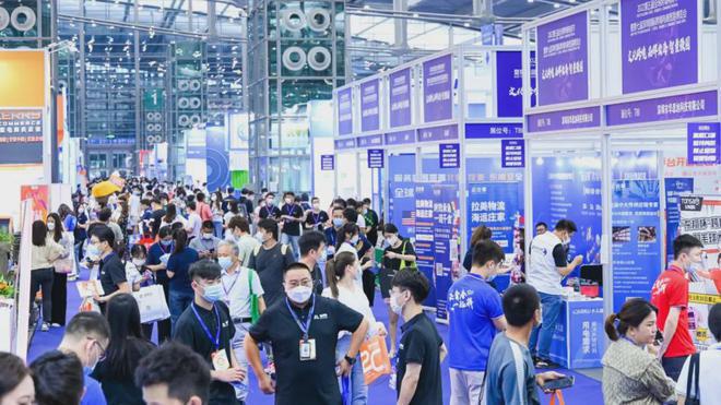 2024深圳跨境电商展「6月15日开展倒计时」第七届全球跨境电商节(图2)