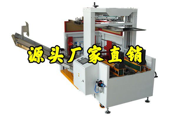 推荐韶关电商开箱机生产厂家电话(图2)