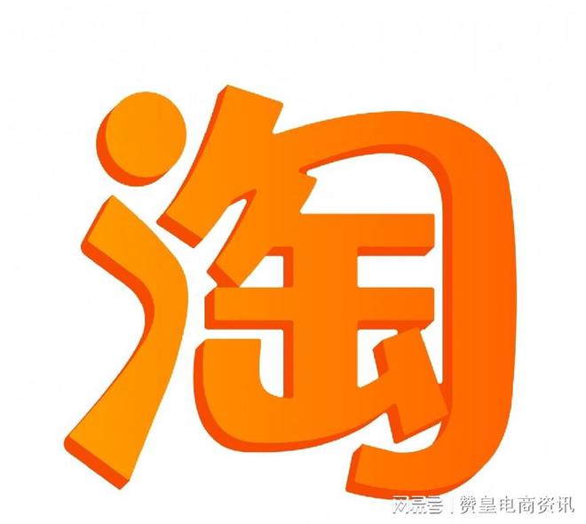 电商引流推广技巧(图3)