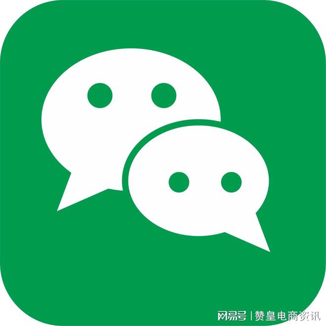 电商引流推广技巧(图4)
