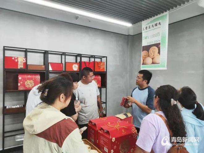 提升直播技能助力电商销售——第二期“网红农品”直播带货实战训练营成功举办(图2)