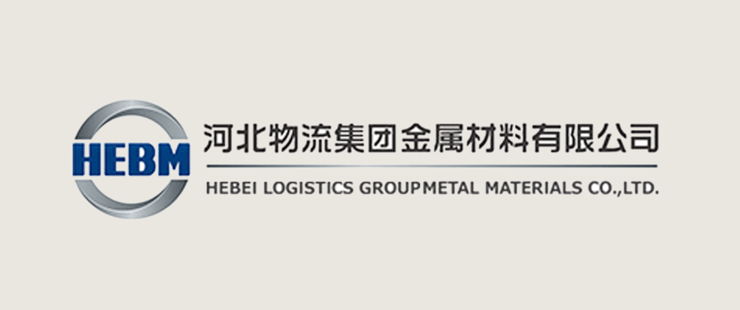 九部门推动跨境电商供应链优化；十三部门升级物流设施；辽宁、武汉分别发力“换新+回收”与低空经济发展(图2)