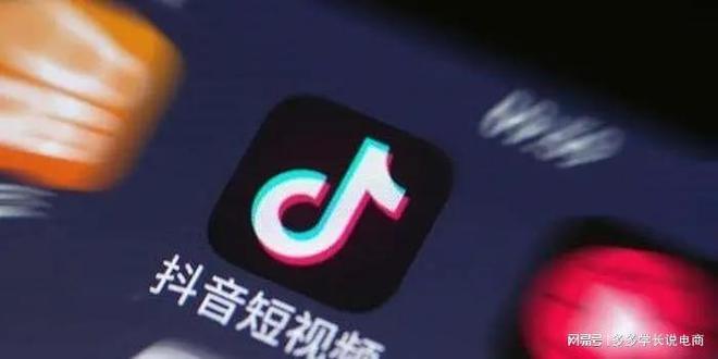 四川九旋电子商务有限公司助力商家赢在起跑线(图1)