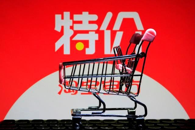 社论：电商行业的未来风口：十大趋势深度解析(图2)