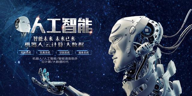 社论：电商行业的未来风口：十大趋势深度解析(图4)