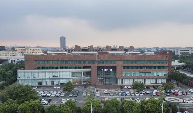 “产业带+跨境电商”超强合力正成出海新风口(图1)