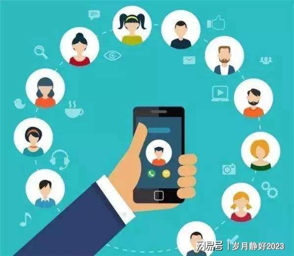 社交电商已经兴起普通人抓住这个趋势：提前布局抓住新机会(图4)