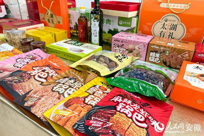 安徽太湖：电商赋能促振兴(图3)