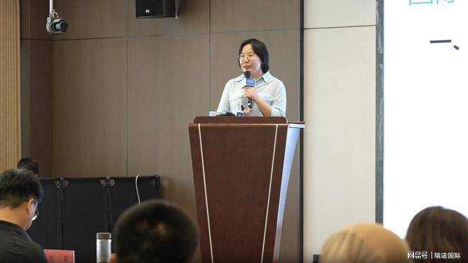 瑞诺国际助力“向新而生跨境而上”沧州市跨境电商公益培训举行(图6)