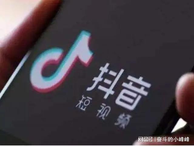 海南云亿商务咨询有限公司开启抖音电商服务新纪元(图1)