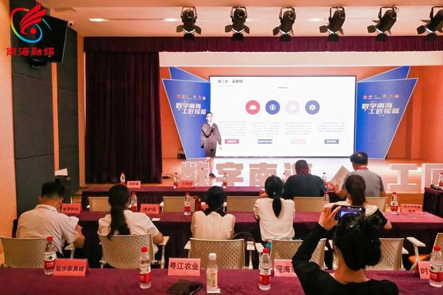 深读｜进击的电商！“三创”挑战赛带来了什么？(图6)
