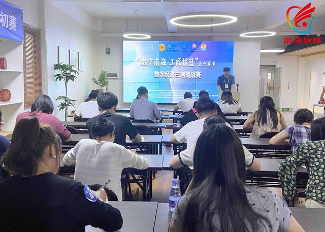 深读｜进击的电商！“三创”挑战赛带来了什么？(图4)