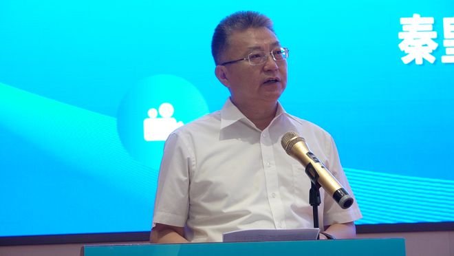 2024年秦皇岛市直播电商产业带推介会成功举办(图3)