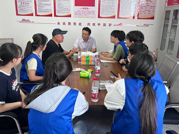 安庆师范大学学子开展“电商助农赋能乡村振兴”暑期实践(图1)