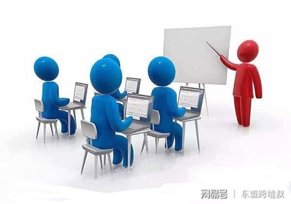 来看看这份跨境电商推广指南！(图1)