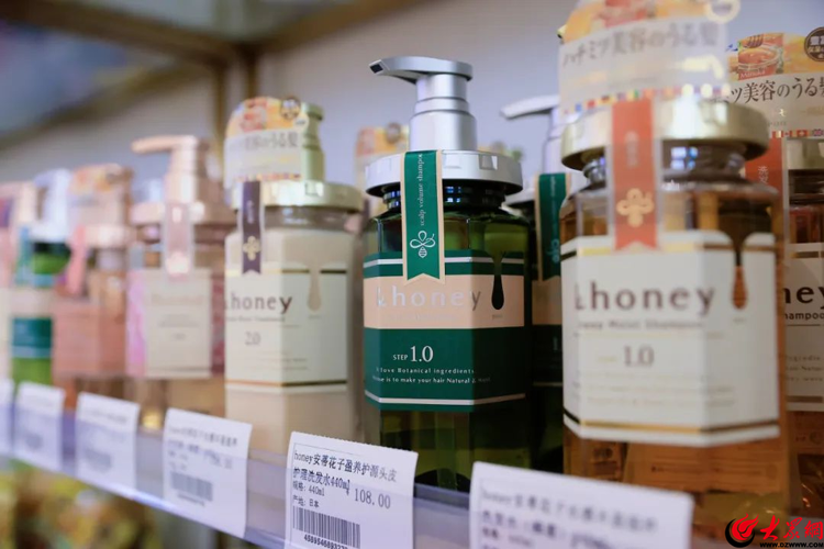 HI购全球好物！青岛西海岸新区金沙滩啤酒城专属跨境电商免关税商城来了(图2)