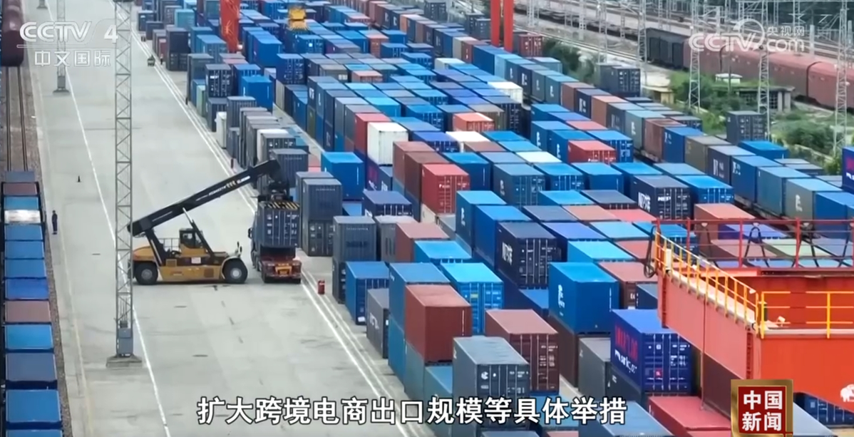 “链接”四海全球“触屏”可及中国跨境电商跑出“加速度”(图5)