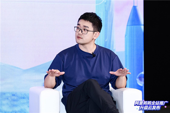 “极致拿量”更轻松!阿里妈妈全站推广将全量升级给商家生意增长加buff(图4)