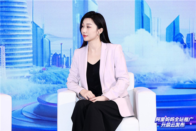 “极致拿量”更轻松!阿里妈妈全站推广将全量升级给商家生意增长加buff(图2)
