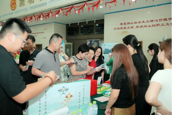 搭平台、促发展潍坊市总工会启动“惠工优选”数智电商赋能平台(图7)