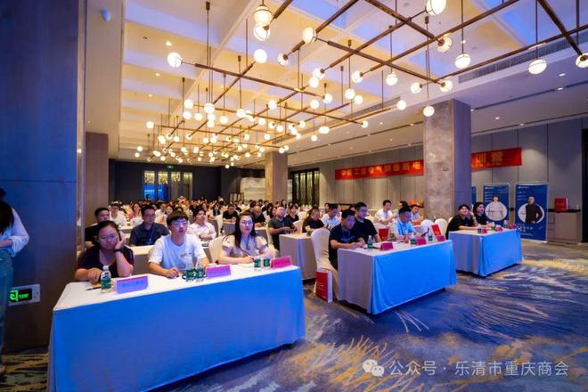 12家会员企业参加中国工业电气制造新电商总裁特训营(图4)