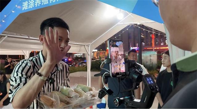如东电商嗨购节暨“如意东方”产品大集圆满收官！(图4)