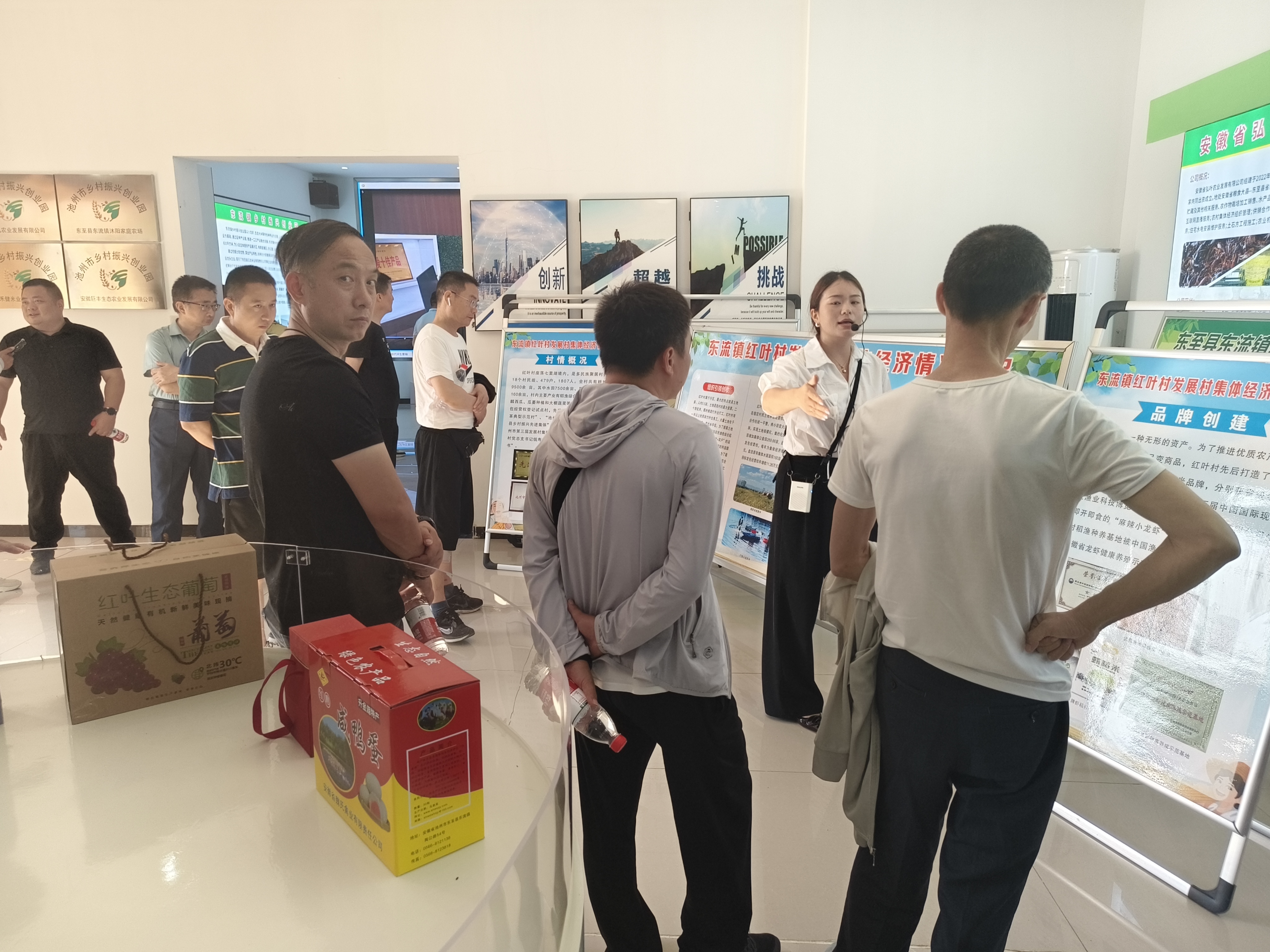 小电商为乡村振兴注入“青春动能”(图4)