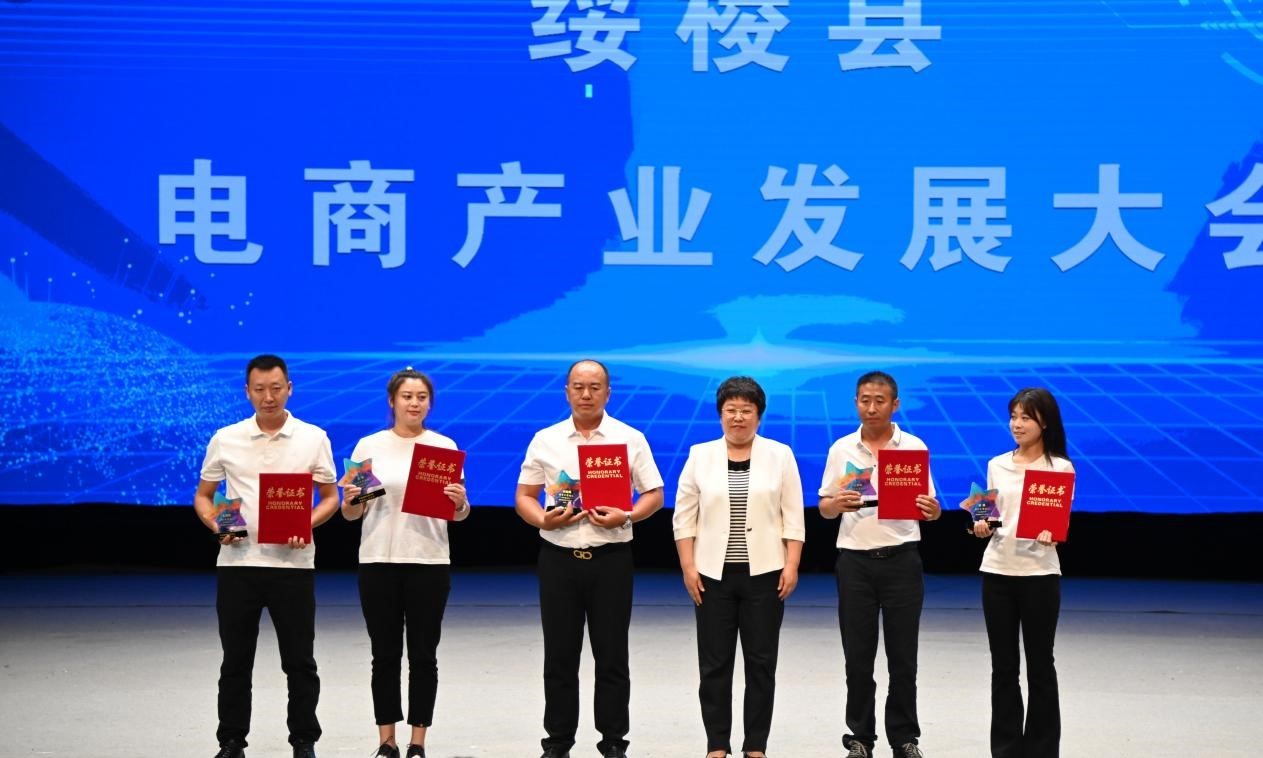 绥棱：有好政策好措施电商产业蓬勃发展(图2)