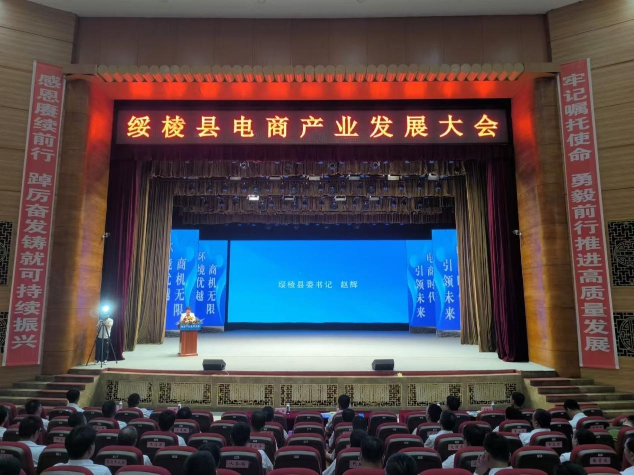 佐力药业：加强OTC终端覆盖探索拓展电商业务适时拓展国外市场(图1)