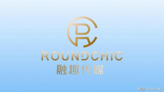 2024国内天猫淘宝电商全域代运营公司排行榜(图1)