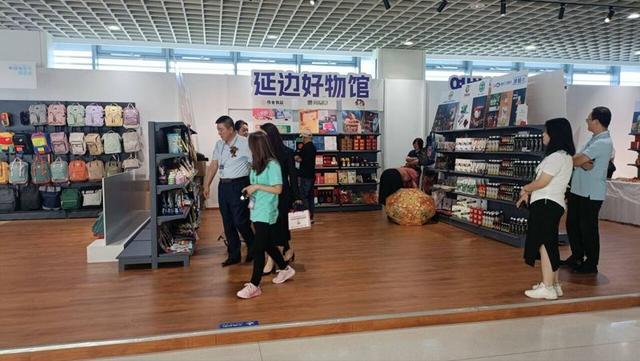 喜迎州庆·乐游延边｜中韩电商购物节在延吉启幕(图3)
