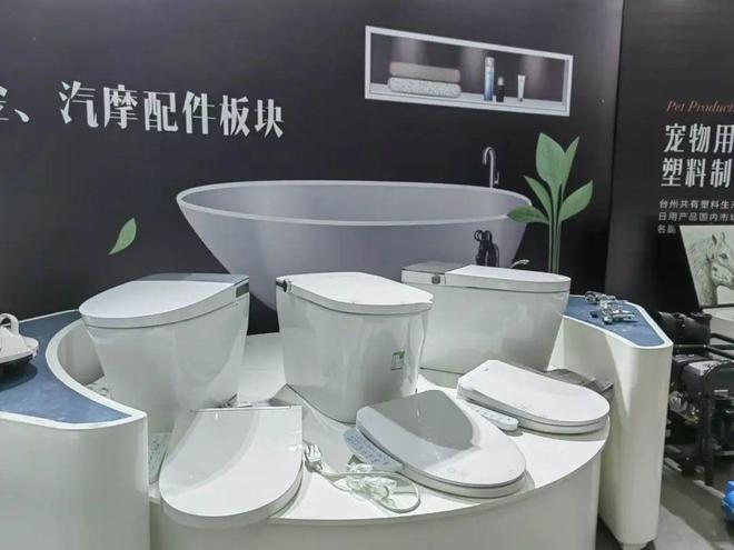 同比增长220%！台州跨境电商开辟“品牌出海”新航道(图3)