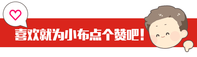 同比增长220%！台州跨境电商开辟“品牌出海”新航道(图6)