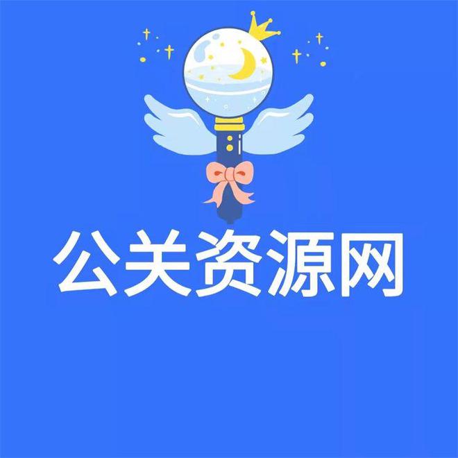 网店怎么推广引流？(图3)