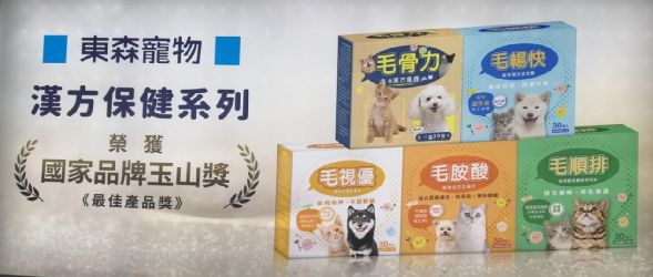 便利店、商超、购百、奥莱、电商等零售业态如何玩转会员经济？(图17)