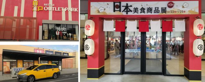 便利店、商超、购百、奥莱、电商等零售业态如何玩转会员经济？(图11)