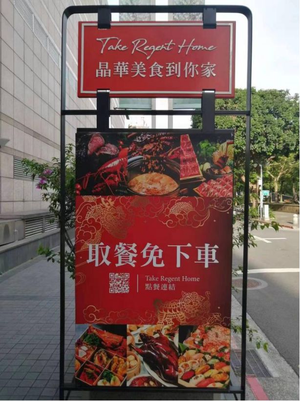 便利店、商超、购百、奥莱、电商等零售业态如何玩转会员经济？(图15)