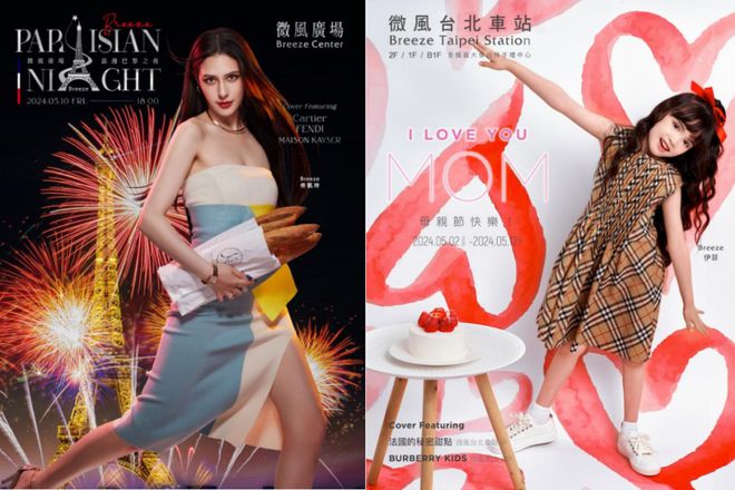便利店、商超、购百、奥莱、电商等零售业态如何玩转会员经济？(图7)