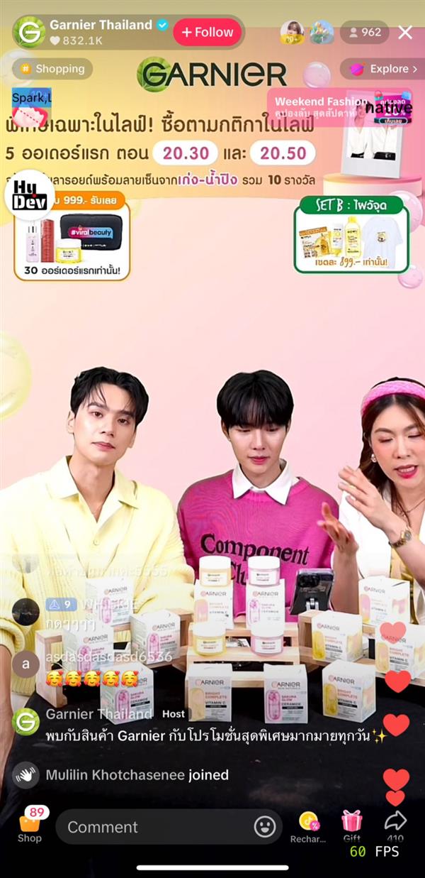 TikTok电商欧莱雅超品日：25亿次短浏览品牌连破多国销售记录(图3)