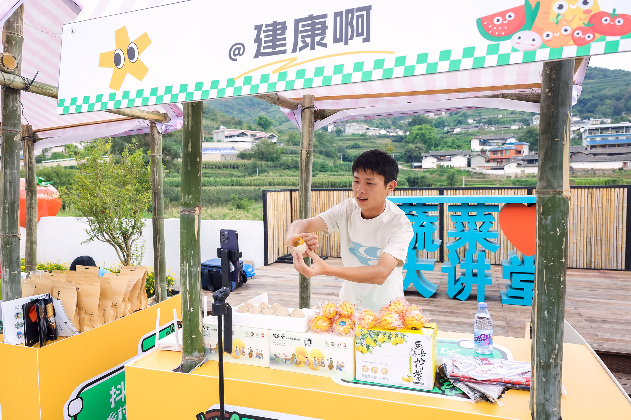线下丰收线上增收——电商平台助农富农效果显著(图1)