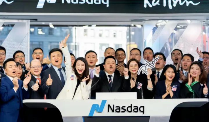 太突然！千万粉丝初代网红宣布关闭十年老店！从模特到带货女王此前成功赴美上市身家一度近6亿元(图2)