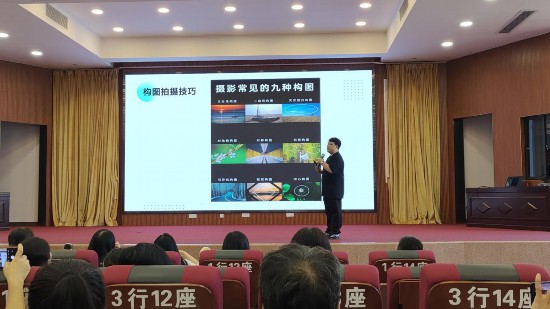 广东郁南县总工会举办新农人电商培训班(图1)