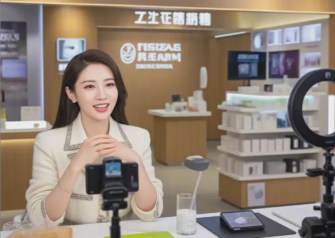 闻闻科技直播间：创新技术引领电商直播新时代潮流(图2)