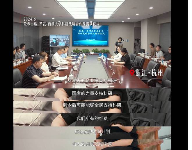 那些跳出命运漩涡的人(图5)