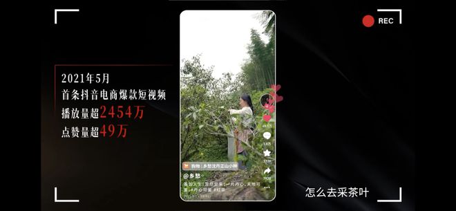 那些跳出命运漩涡的人(图9)