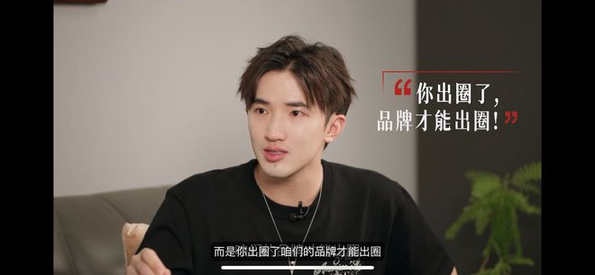 那些跳出命运漩涡的人(图14)